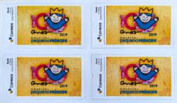 PB 144 Selo Personalizado Autoadesivo 100 Anos do Hospital Pequeno Príncipe 2019 Quadra