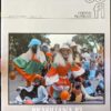 Revista COFI Correio Filatélico 1983 Ano 6 Número 72 Brasiliana 1983