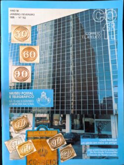 Revista COFI Correio Filatélico 1995 Ano 18 Número 152 Museu Postal