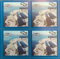 C 3880 Selo Estacao Antartica Comandante Ferraz 2020 Quadra