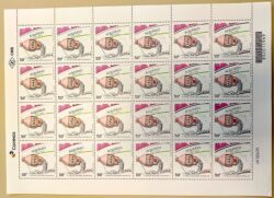 C 3881 Selo Signos do Zodíaco Aquário 2020 Folha