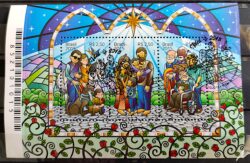 B 186 Bloco de Natal 2015 CBC MT Cuiabá