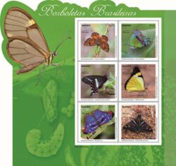 B 199 Bloco Borboletas Brasileiras 2016