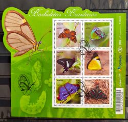 B 199 Bloco Borboletas Brasileiras 2016 CBC SP São Paulo