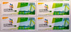 C 3408 Selo WorldSkills Sao Paulo Educacao Profissional 2015 Quadra