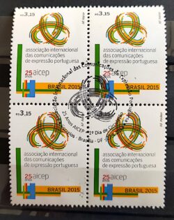 C 3440 Selo 25 Anos AICEP 2015 CBC DF Brasilia