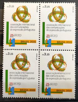 C 3440 Selo 25 Anos AICEP 2015 Quadra