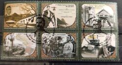 C 3441 Selo Marechal Rondon Militar 2015 CBC MT Santo Antônio de Leverger