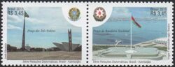 C 3457 Selo Brasil Azerbaijao 2015