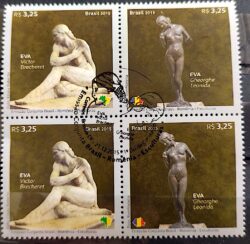 C 3569 Selo Brasil Romenia Arte Escultura 2015 Quadra CBC DF Brasília