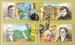 C 3583 Selo Brasil França 200 Anos Missão Artística Francesa 2016 CBC RJ