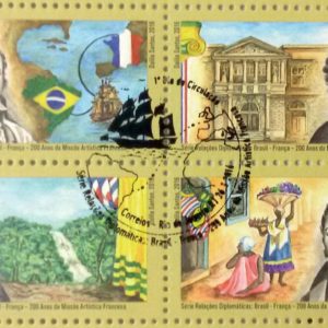 C 3583 Selo Brasil França 200 Anos Missão Artística Francesa 2016 CBC RJ