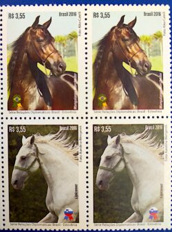C 3592 Selo Brasil Eslovenia Cavalo 2016 Quadra