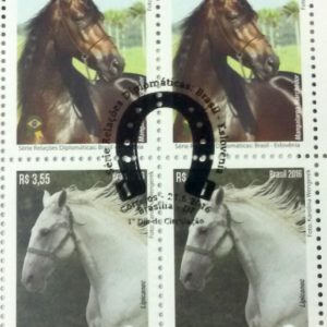 C 3592 Selo Brasil Eslovenia Cavalo 2016 Quadra CBC DF Brasilia