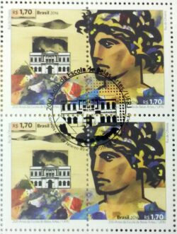 C 3627 Selo 200 Anos Escola Belas Artes 2016 Quadra CBC RJ