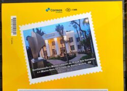 PB 120 Selo Personalizado Básico Praça dos Correios Santo Andre 2019 Vinheta G