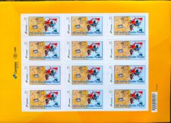 PB 128 Selo Personalizado Básico 150 Anos do Cartão Postal 2019 Folha G