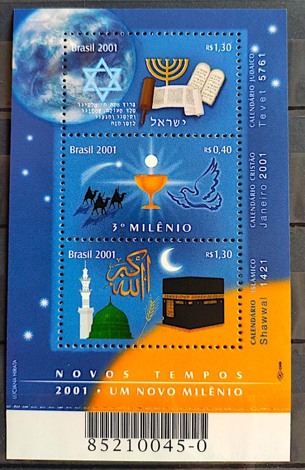 B 117 Bloco Novo Milênio Religião Judaica Muçulmana e Católica 2001