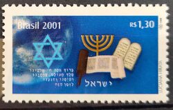 C 2355 Selo Novo Milenio Judaismo Israel 2001
