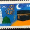 C 2357 Selo Novo Milênio Islamismo Muçulmano 2001