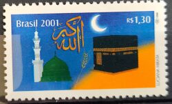 C 2357 Selo Novo Milenio Islamismo Muculmano Maome Minarete Caaba Lua 2001