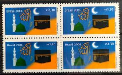 C 2357 Selo Novo Milênio Islamismo Muçulmano 2001 Quadra