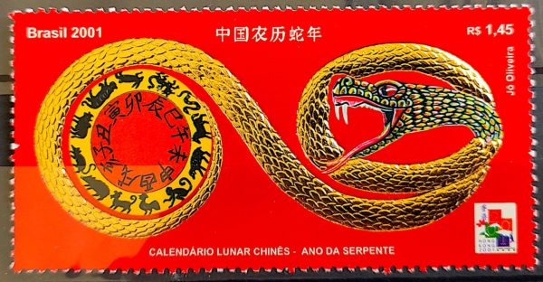 C 2363 Calendário Lunar Chinês Ano da Serpente 2001