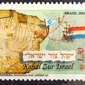 C 2409 Selo Sinagoga Recife Pernambuco Israel Judaismo Mapa Bandeira 2001