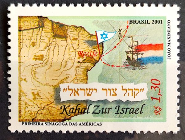 C 2409 Selo Sinagoga Recife Pernambuco Israel Judaísmo Mapa Bandeira 2001
