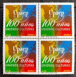 C 3081 Selo UPAEP Unindo Cultura 2011 Quadra
