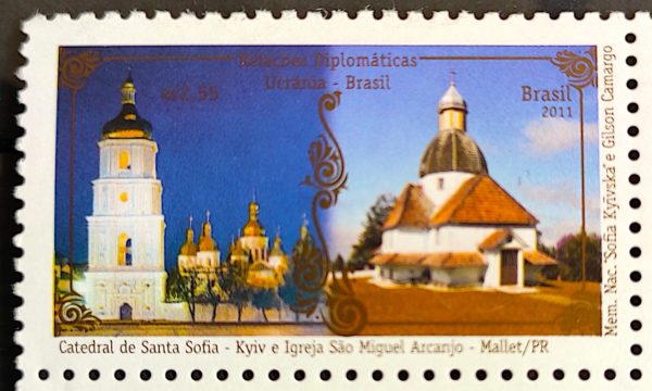 C 3110 Selo Relações Diplomáticas Brasil Ucrânia Igreja 2011