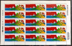 C 3240 Selo Imigração Chinesa no Brasil China Dragão Navio 2012 Folha