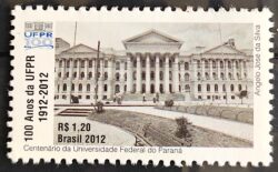 C 3248 Selo Universidade do Parana Educacao UFPR 2012