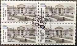 C 3248 Selo Universidade do Paraná UFPR 2012 Quadra CBC PR