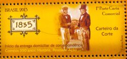 C 3252 Selo 350 Anos dos Correio Carteiro 2013