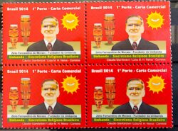 C 3363 Selo Umbanda Religiao 2014 Quadra