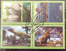 C 3382 Selo Animais Pré-históricos Dinossauros 2014 CBC MT