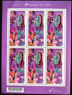 C 3747 Selo de Natal Soldadinho de Chumbo 2017 Gomado Folha