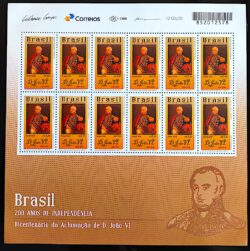 C 3754 Selo Bicentenario da Independencia Aclamacao de Dom Joao VI 2018 Folha