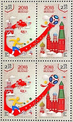 C 3755 Selo Brasil na Copa do Mundo da Fifa Futebol Russia 2018 Quadra