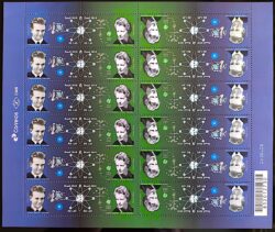 C 3802 Selo Cientistas Brasileiros Cesar Lattes e Johanna Döbereiner 2018 Folha