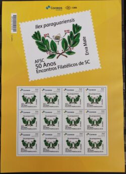 PB 121 Selo Personalizado Básico Encontros Filatélicos de SC Erva Mate 2019 Folha G