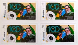 PB 152 Selo Personalizado Brasil nas Olimpíadas Guilherme Paraense 2020 Quadra