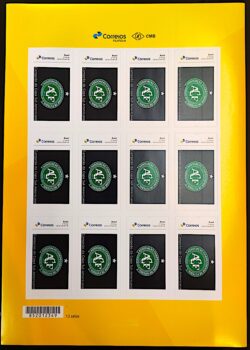 PB 58 Selo Personalizado Chapecoense Futebol AUTOADESIVO 2017 Folha G