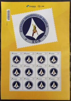 PB 79 Selo Personalizado Sociedade Orquidófila Brasília Flor Orquídea 2017 Folha G