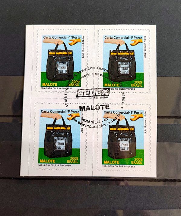 849 Selo Regular Serviço Postal Malote 2009 Quadra CBC Brasília