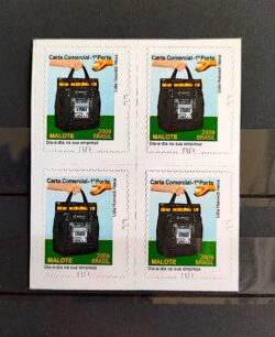 Selo Regular RHM 853 Servico Postal Malote Picote BR 2011 Quadra