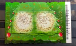 B 155 Bloco de Natal 2009 Religiao