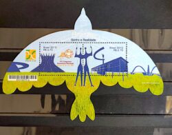 B 157 Bloco Brasilia Sonho e Realidade Congresso Eucaristico Religiao Arquitetura 2010