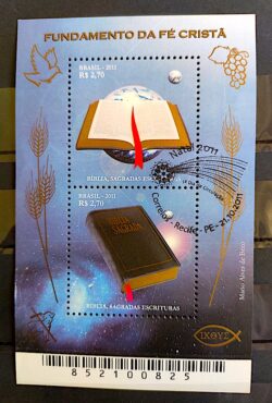 B 166 Bloco de Natal Bíblia Religião 2011 CBC PE Recife